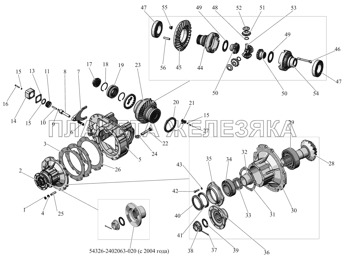 Редуктор ведущего моста (до февраля 2010 года) 152-2402010 МАЗ-152 (2011)